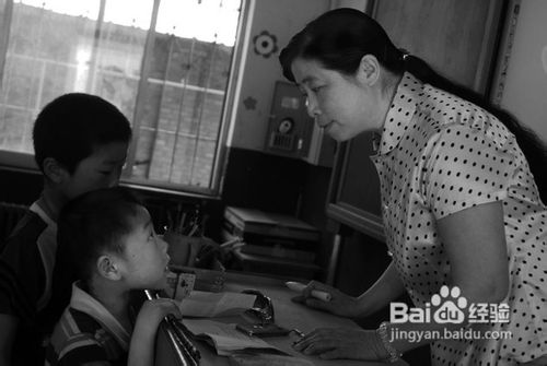 如何做一名合格的教师