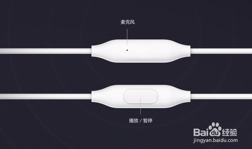 小米活塞耳机清新版怎么样