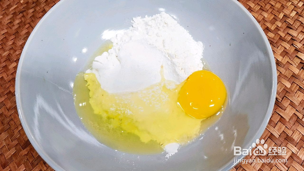 炸藕盒的做法