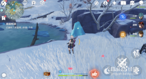 原神皑尘与雪影任务完成流程