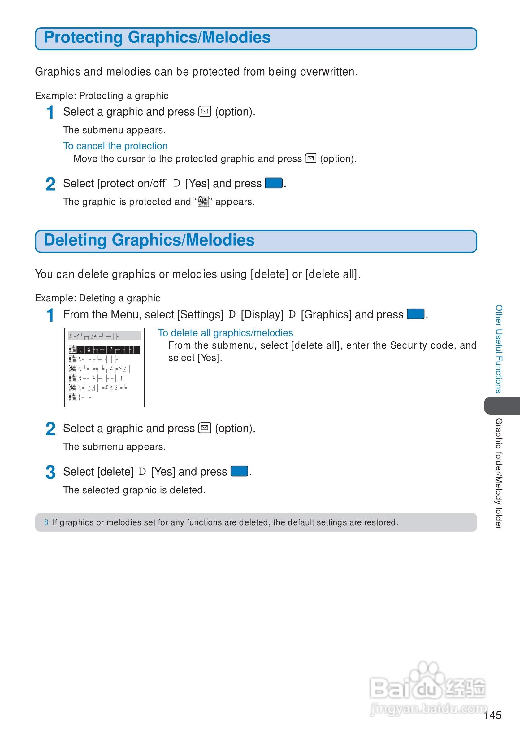 DoCoMo SO213iWR移动电话说明书:[15]