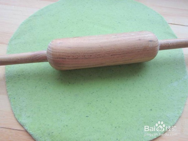 芹菜手擀面的制作方法