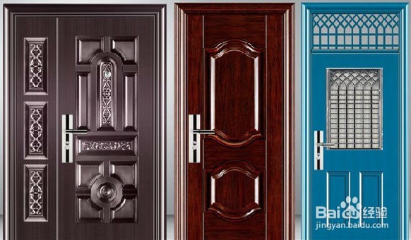 防盗门材质种类及选购方法