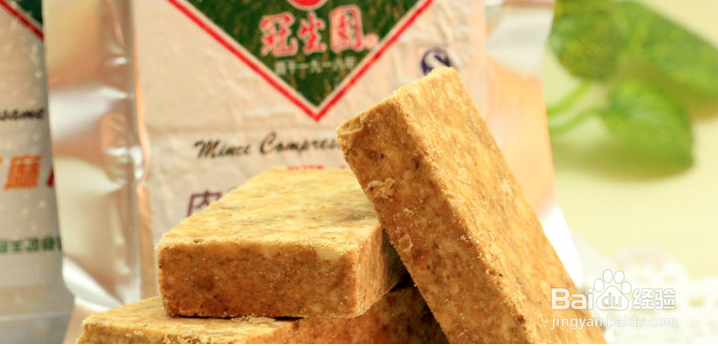 骑自行车长途需要准备些什么