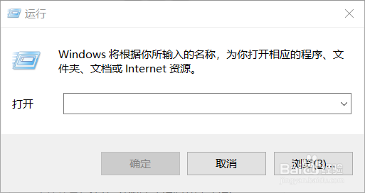 查看已安装的更新