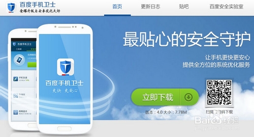 手机、银行卡和身份证一起丢了怎么办