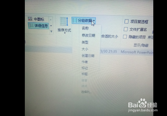 win10使用小技巧