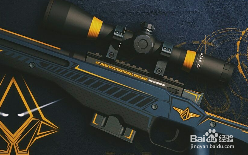csgo与vac不兼容