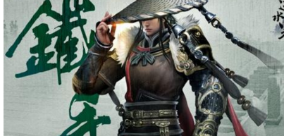 逆水寒赚钱攻略