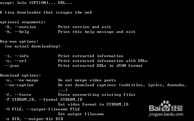 为什么优酷视频下载不了 如何下载优酷视频
