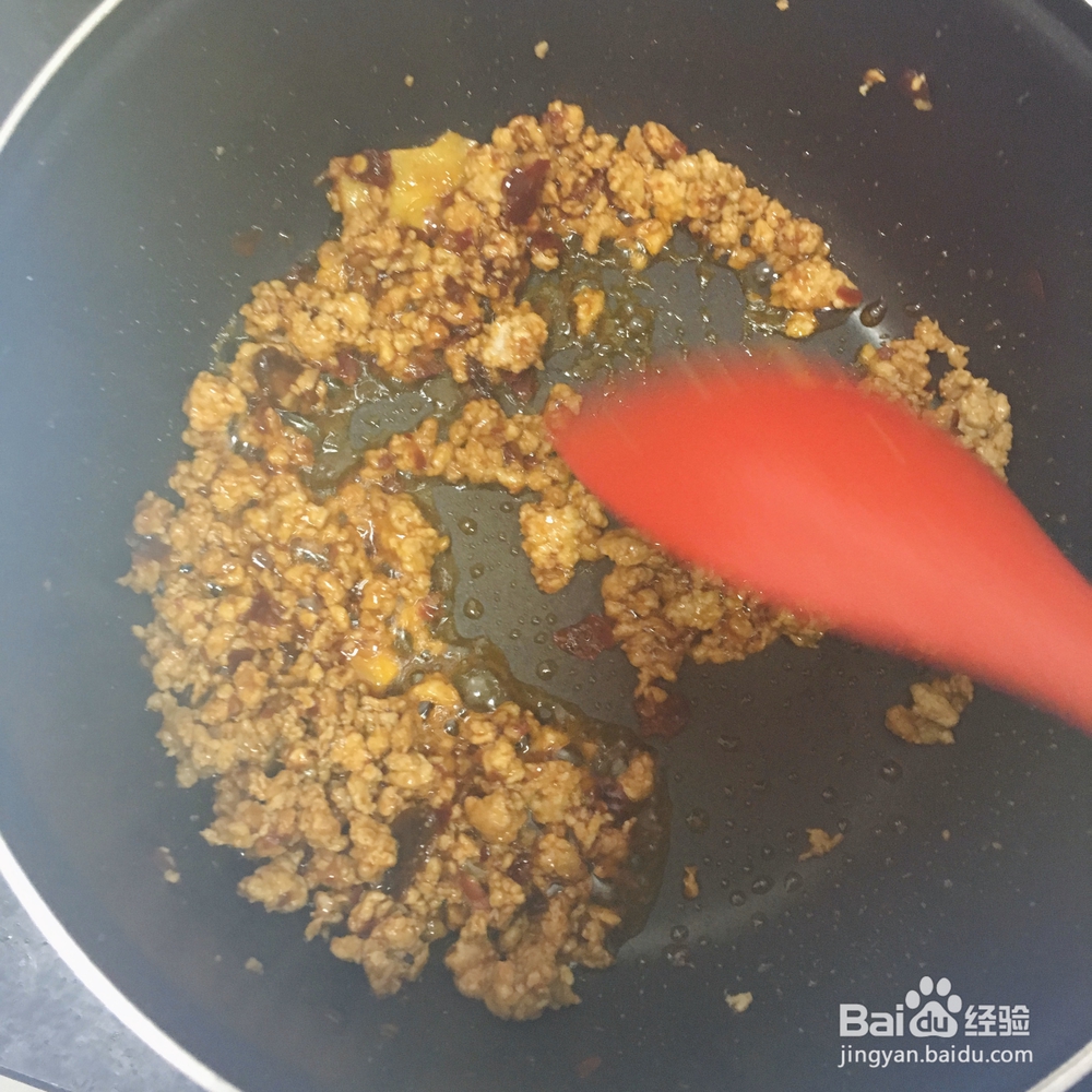 肉沫茄子盖浇饭少油版的做法