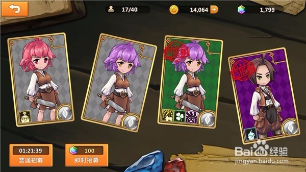 开启不一样的世界之旅-博应用评测