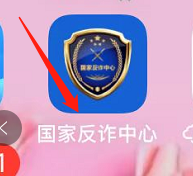 联动epos被骗了怎么办