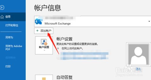 3201a8f39187031c6a649a4b6a86242fa972ec3f.jpg?x-bce-process=image%2Fresize%2Cm_lfit%2Cw_500%2Climit_1%2Fformat%2Cf_jpg%2Fquality%2Cq_80