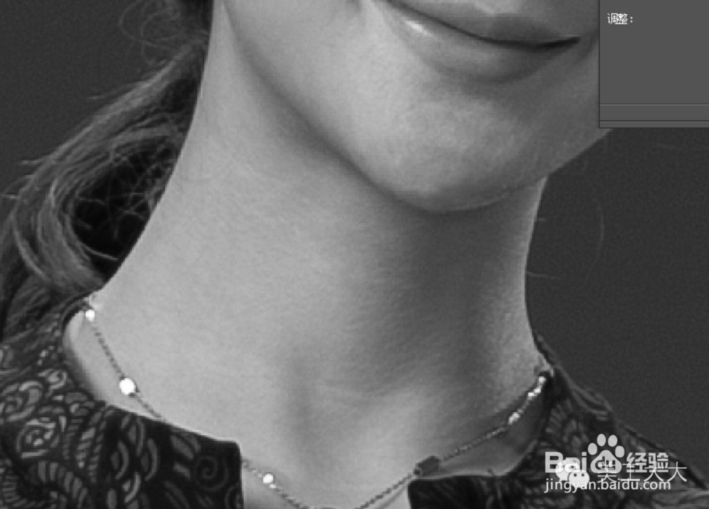 淘宝模特磨皮教程