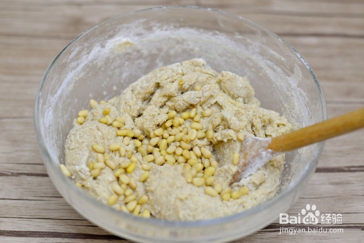 如何制作松子仁饼干