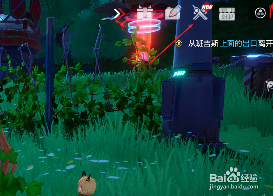 幻塔旧日幻象在哪如何挑战