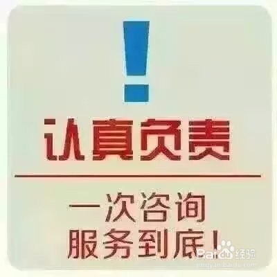 2018年成人高考应该如何选择报考的院校和专业？