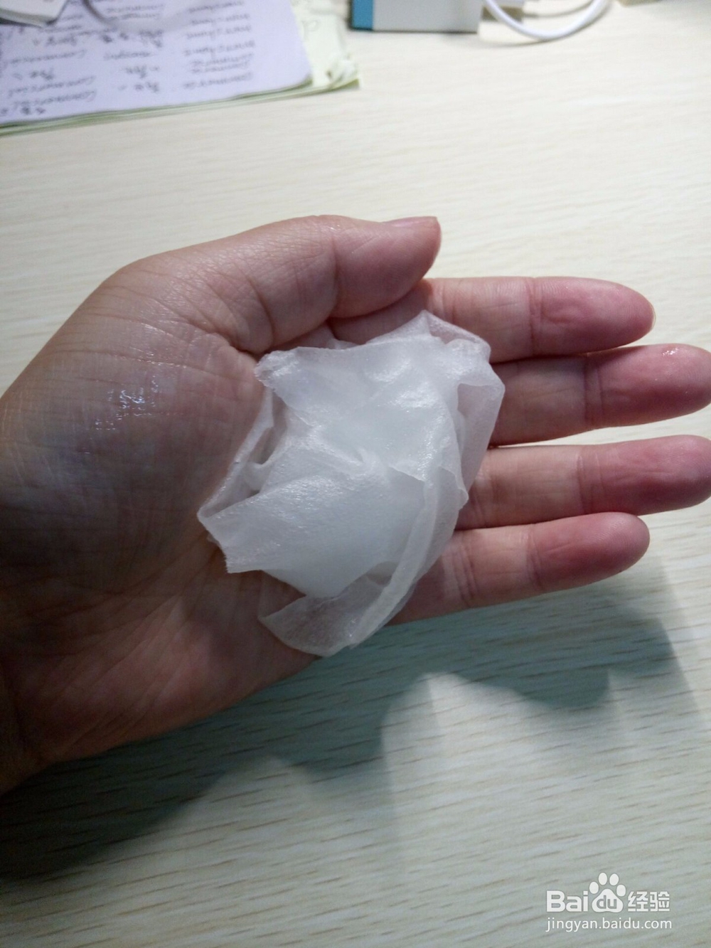 如何高效利用面膜护理脸