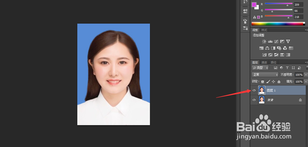 照片蓝底换红底怎么换