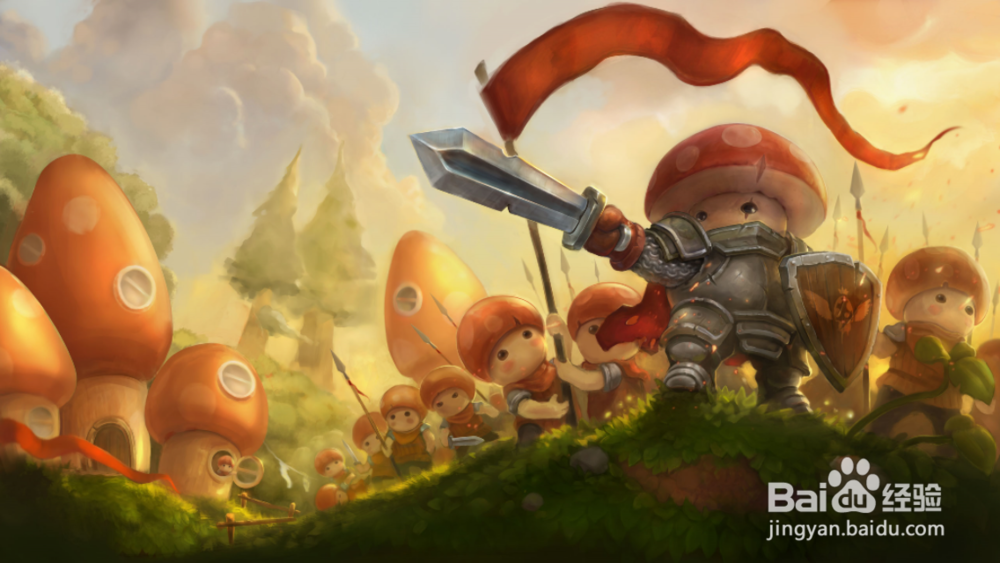 蘑菇战争2的游戏攻略