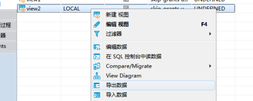 mac上的3d建模软件_mac 数据库建模_大数据时代的商业建模 pdf