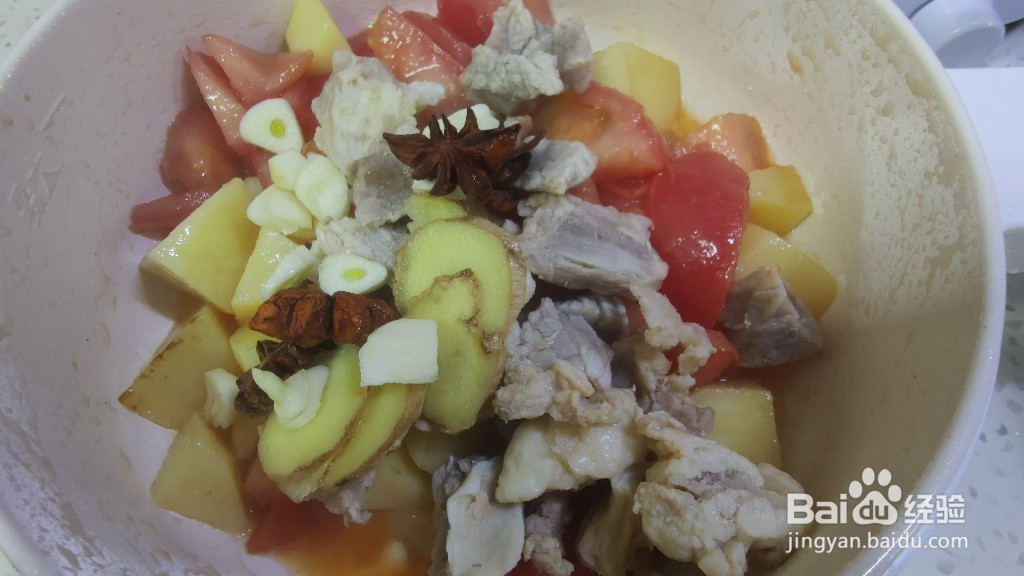 西红柿土豆烧牛腩