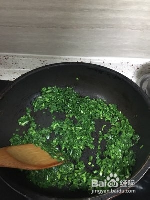 小时味道韭菜鸡蛋饼