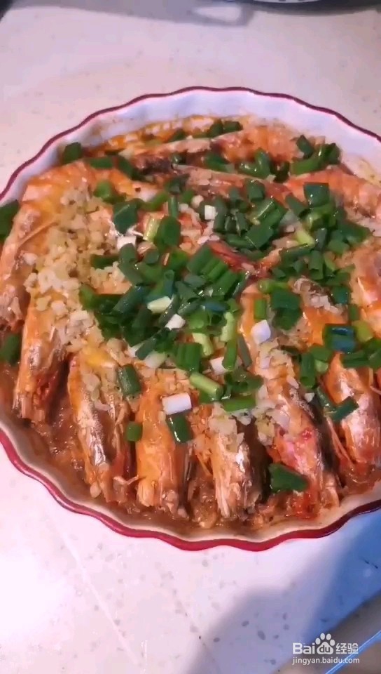 蒜蓉蒸大虾的做法