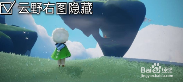光遇12.23大蜡烛位置介绍