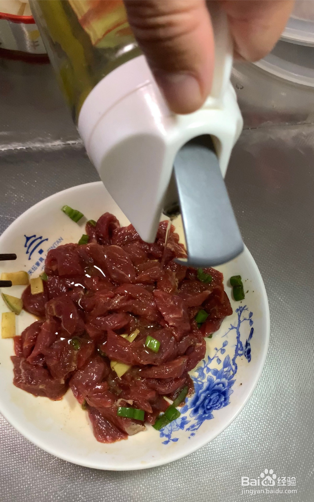 黑椒口蘑牛肉条的做法