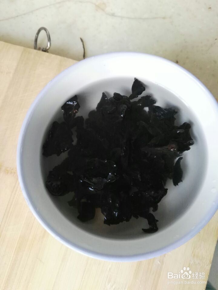 #美食#凉拌洋葱木耳的家常做法