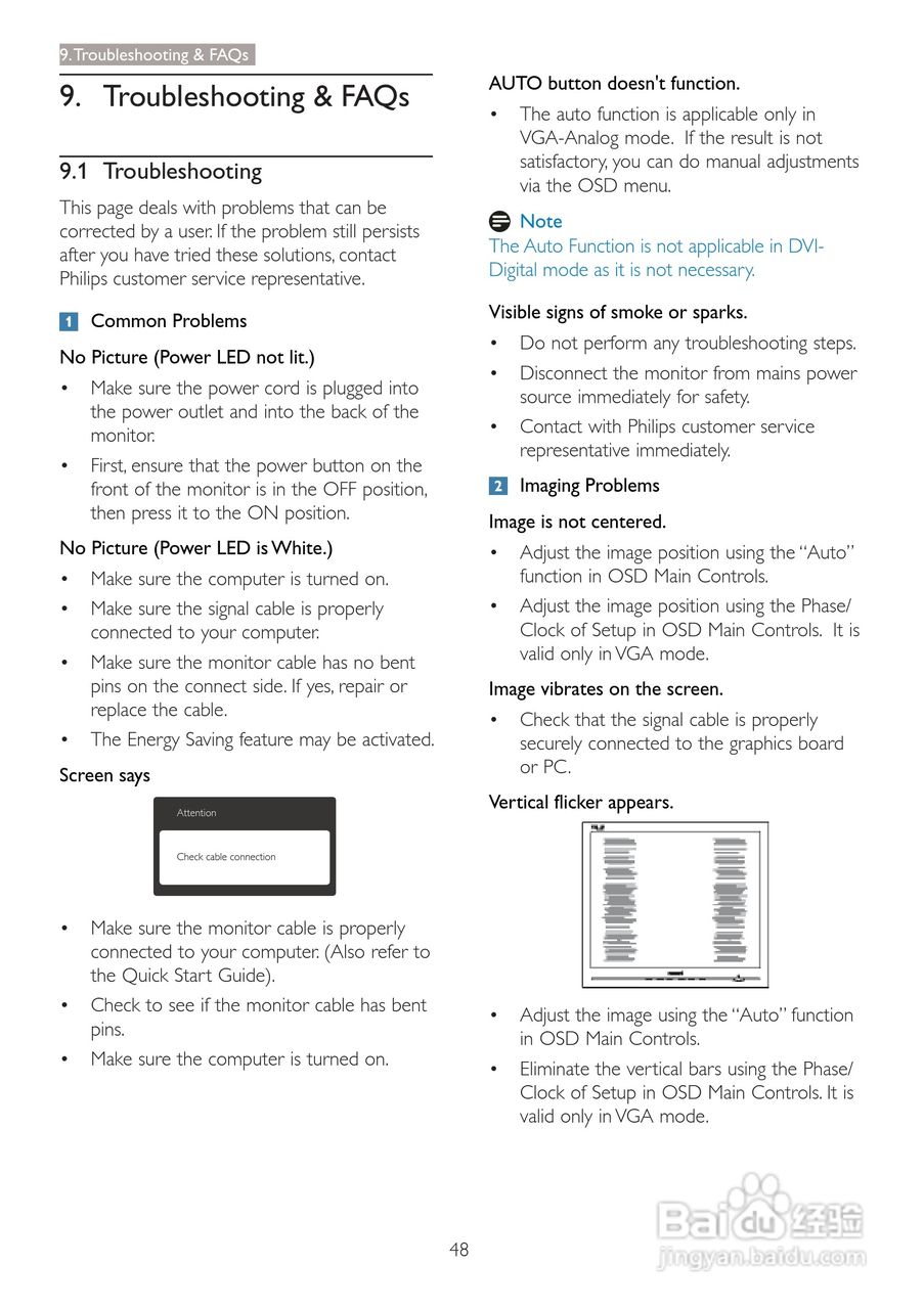 飞利浦273P3PHES/00液晶显示器使用说明书:[5]