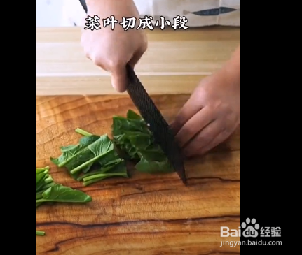 凉拌菠菜的做法