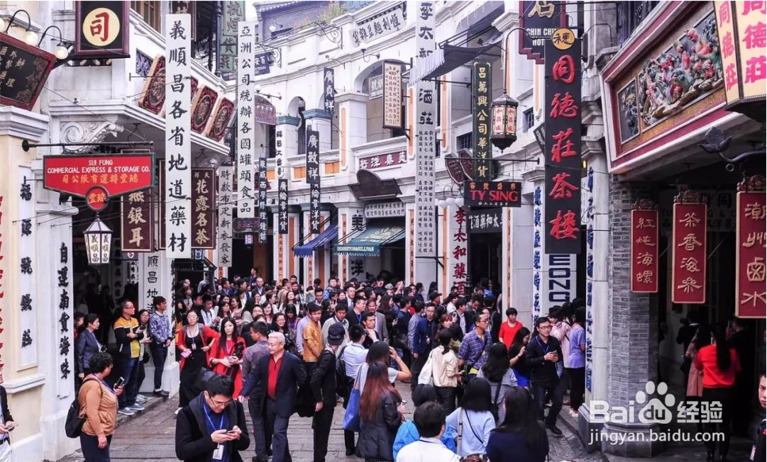 海口一日游最佳攻略