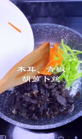 怎么做鱼香豆腐