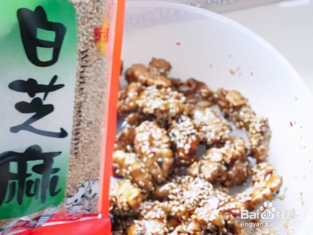 琥珀核桃怎么做的