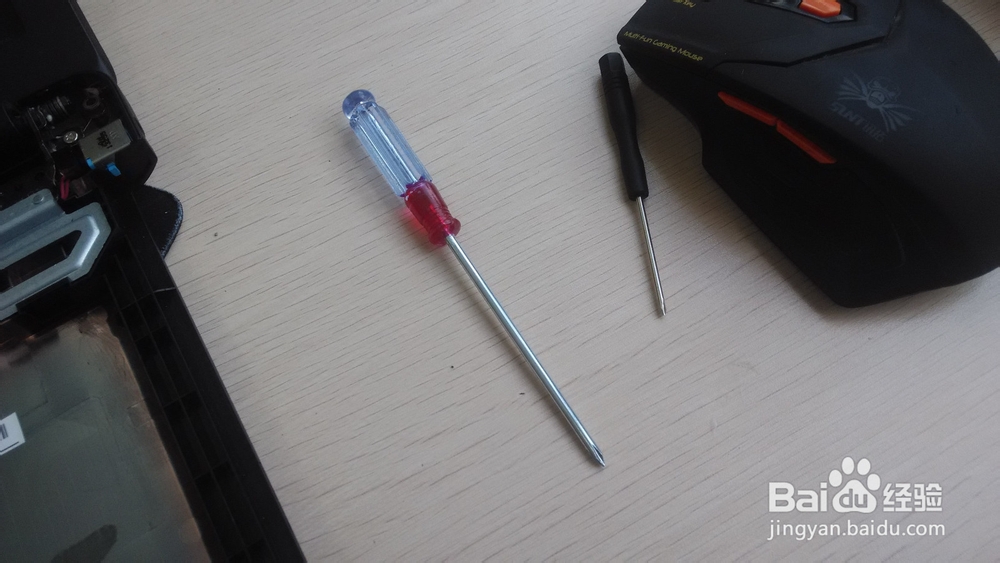 acer e5-572g-57dw加固态硬盘移植win8系统