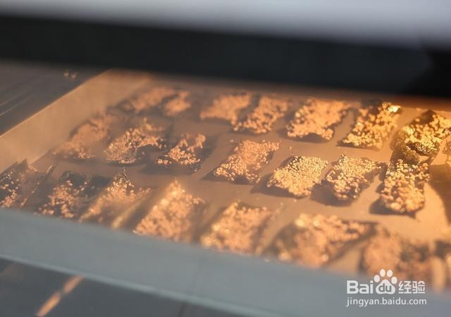 家庭自制芝麻海苔脆