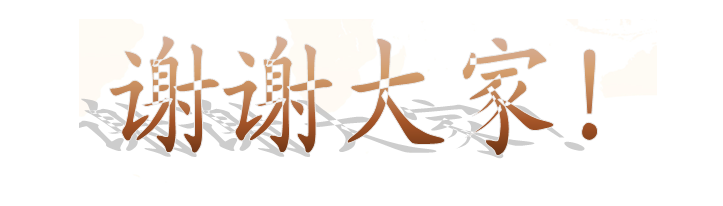 在哪里(什么网站)可以查询护肤品以及化妆品备案