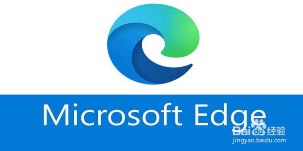 Microsoft Edge浏览器如何添加扩展应用