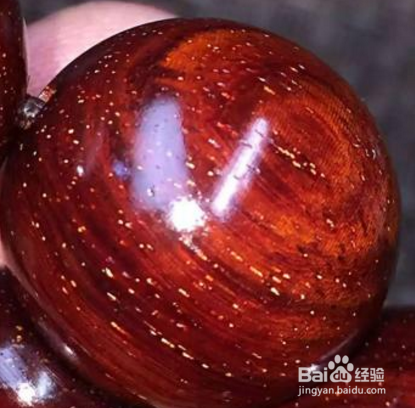 小叶金星紫檀盘掉了怎么办