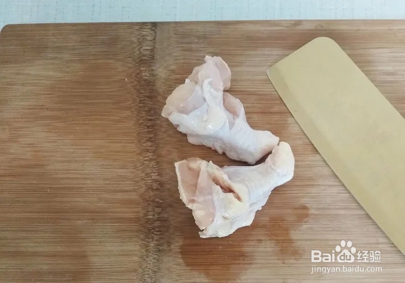 【食谱】法式黑椒烤翅根