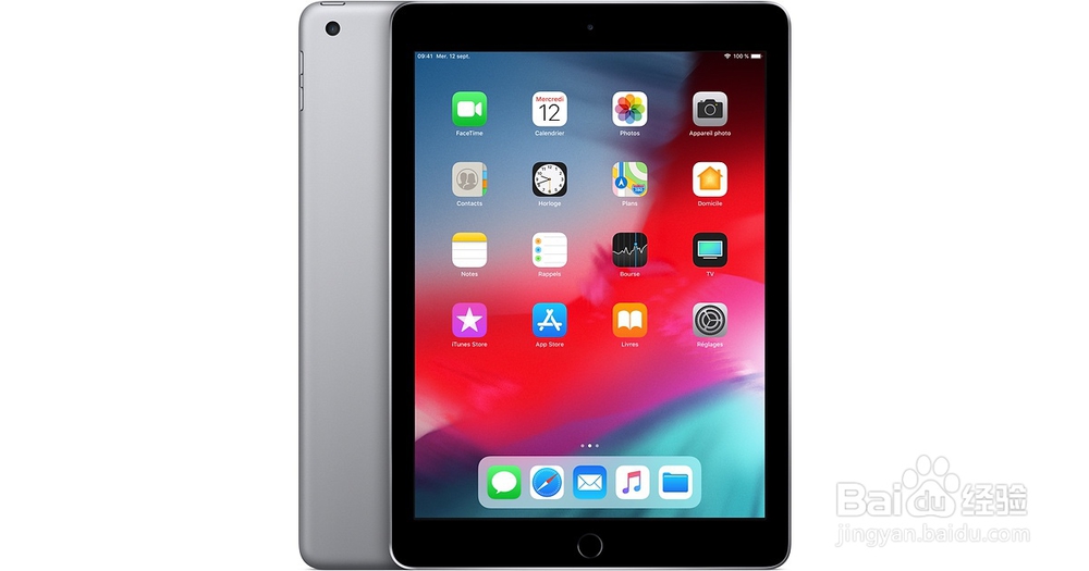 apple pencil充不进去电怎么办