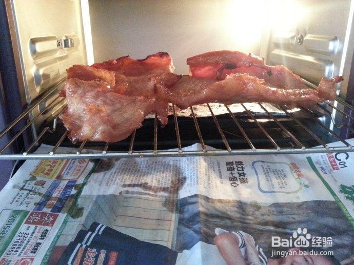 看完就会的颈肉