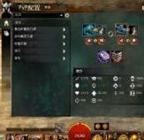 激战2战士加点攻略