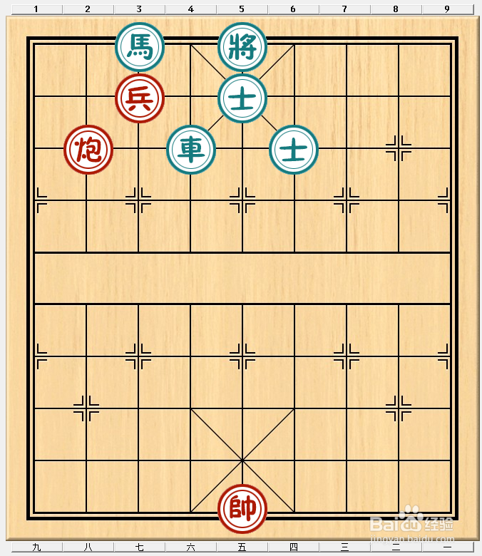 中国象棋残局解析之楚汉争霸6~10局