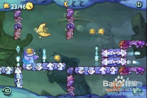 《梦游者之旅》第一大关1-4图文攻略