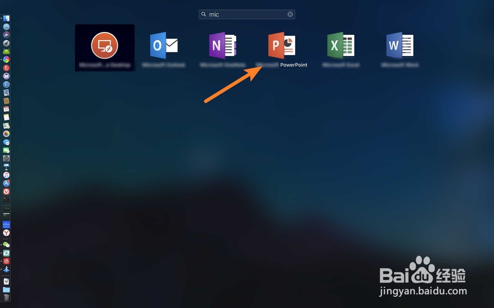 苹果电脑做PPT用什么软件