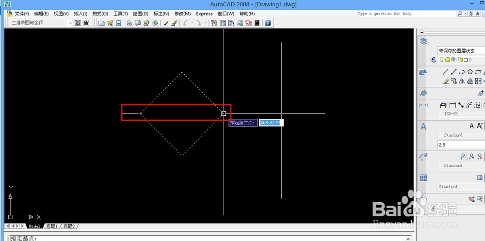 cad缩放命令的使用
